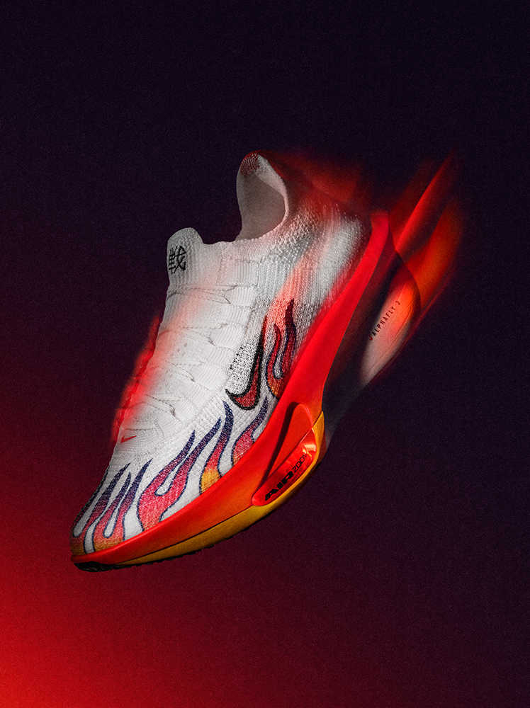EKIDEN PACK その熱を走らせろ。NIKE ナイキ リアクト ペガサストレイル4 GORE-TEX ゴアテックス。. Nike JP